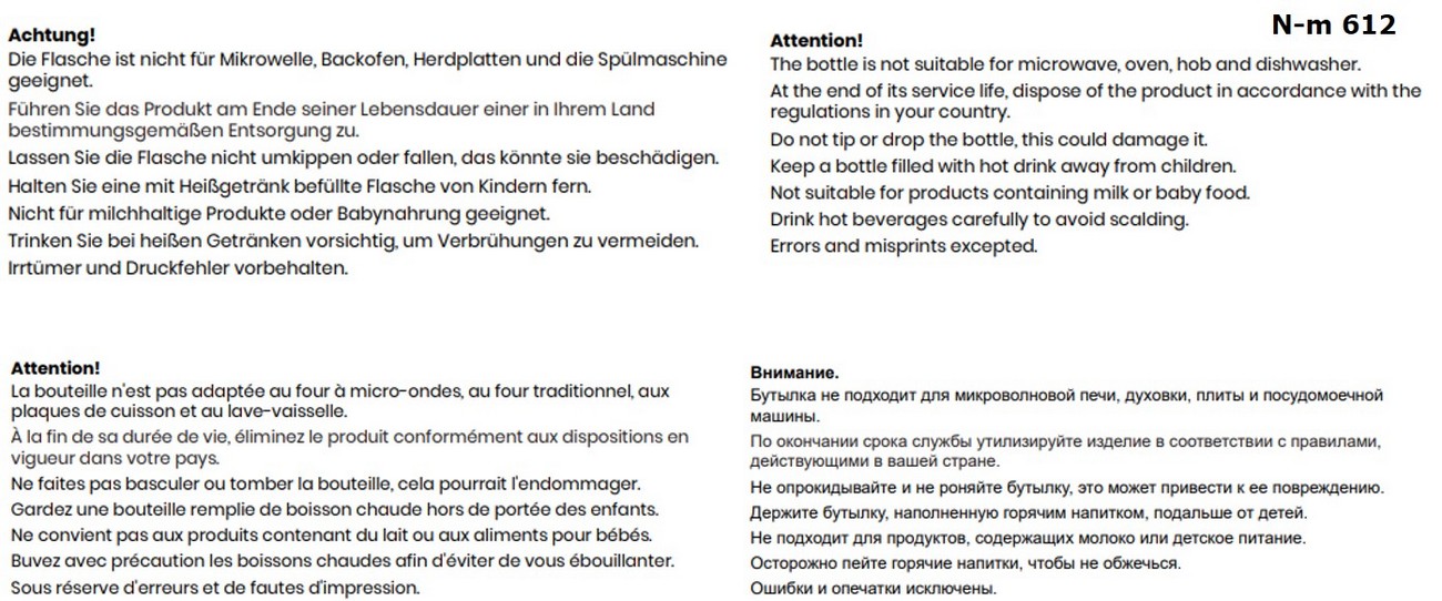 BOB 1.200 ml Baustellenkanne
