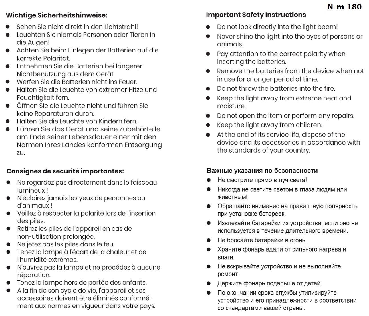 FACTORY - COB LED Leuchte