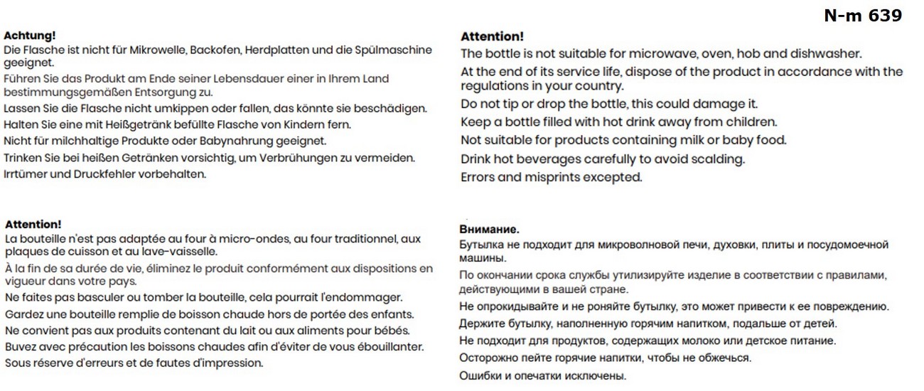 THEO Isolierkanne 1 Liter