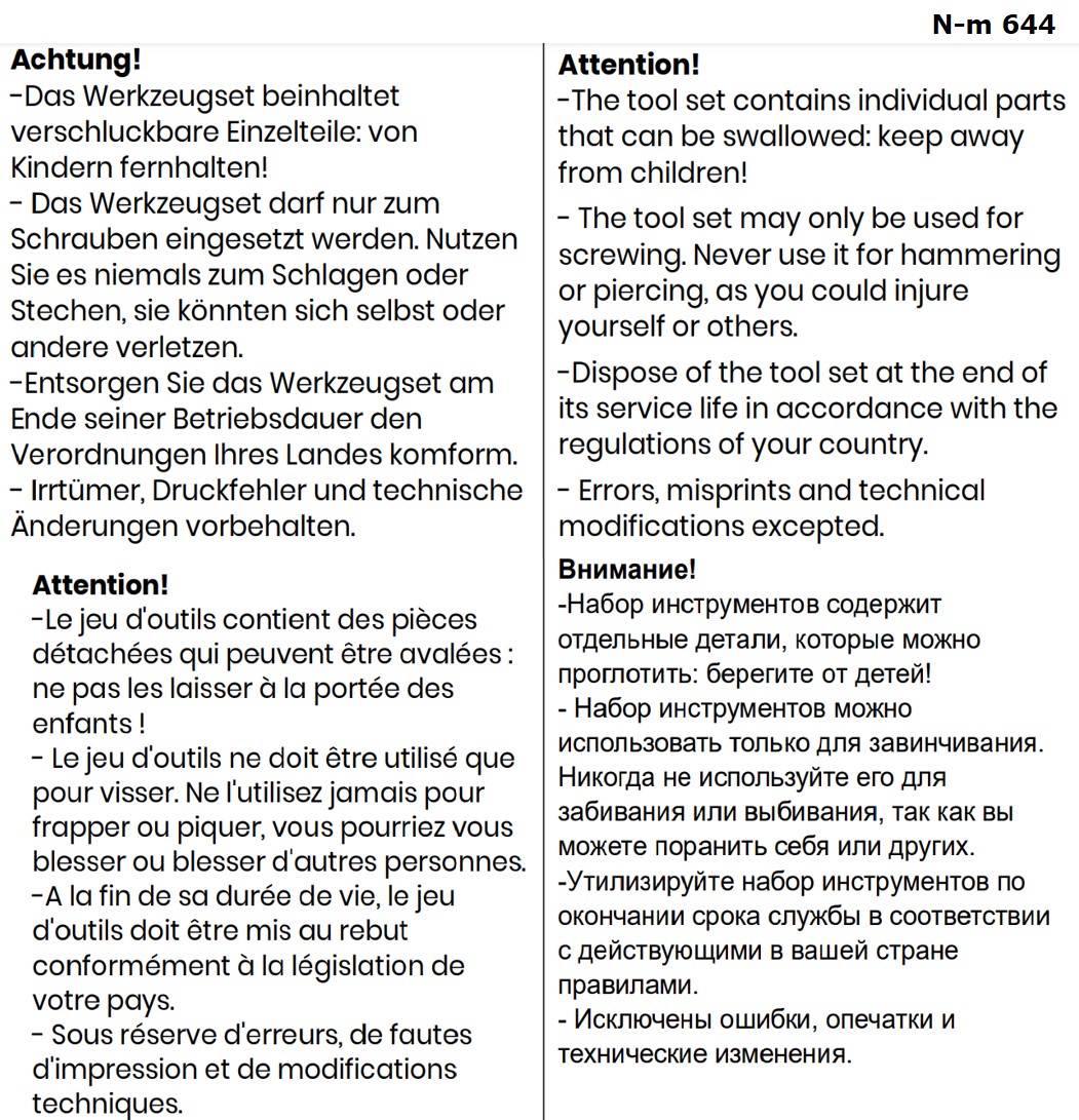 DIY1 Schraubendreherset
