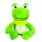 Plüsch-Frosch BERND