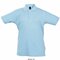 Kids` Summer Polo II